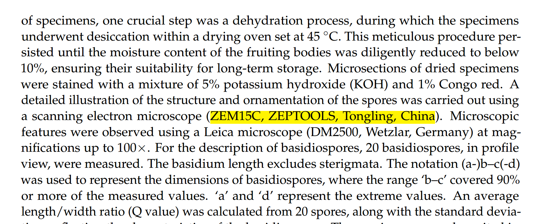 研究使用了泽攸科技的ZEM台扫